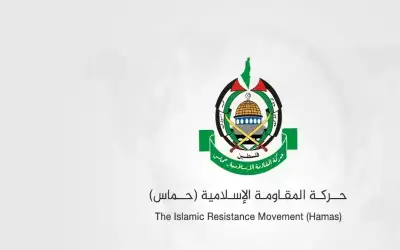 حركة حماس تنعى اثنين من قادتها