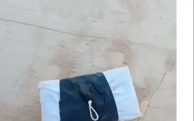 المنطقة العسكرية الجنوبية تحبط محاولة تهريب