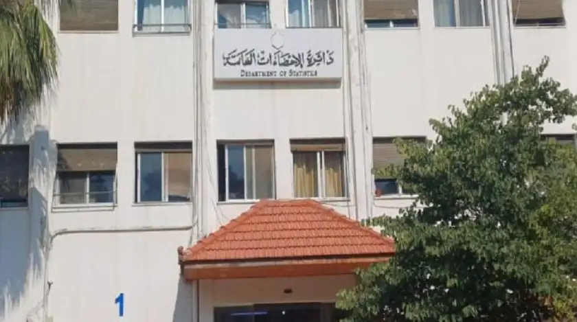 فريحات: التعداد العام للسكان والمساكن أداة