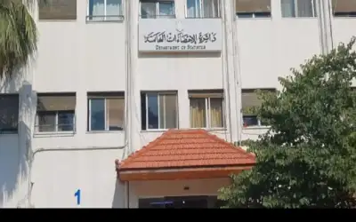 فريحات: التعداد العام للسكان والمساكن أداة