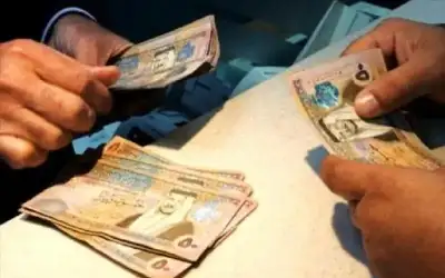خبير يوضح شروط استحقاق راتب اعتلال
