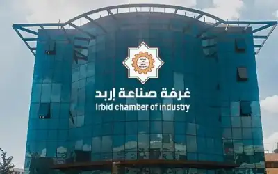 100مليون دولار صادرات صناعة إربد خلال