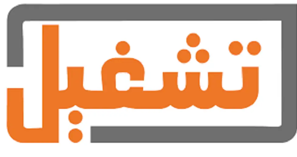 ( 23 ) ألف عامل أردني