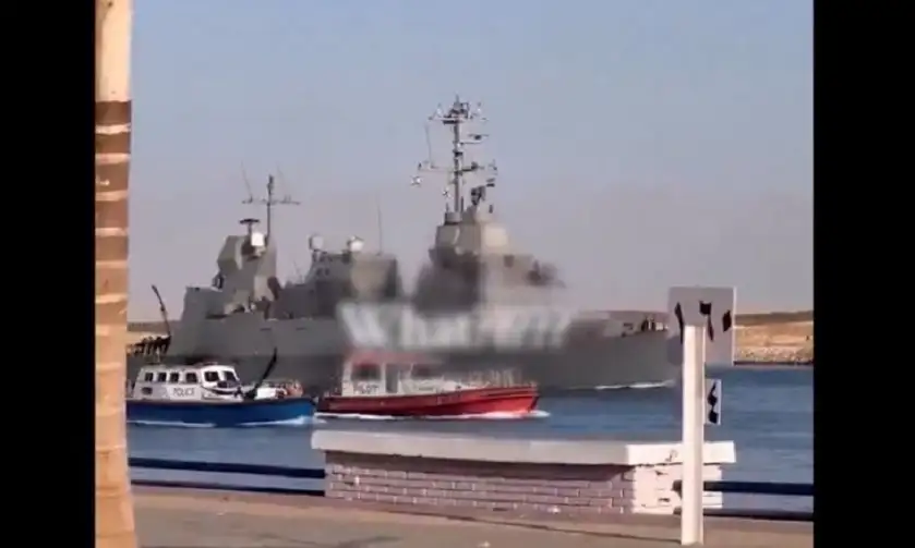 رفض شعبي مصري لمرور سفينة حربية