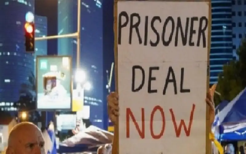 مصدر لـيديعوت أحرونوت: نتنياهو يخشى صفقة