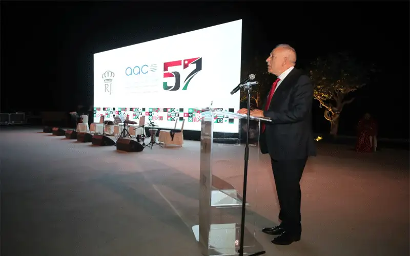 افتتاح الجمعية العامة السابعة والخمسين للاتحاد