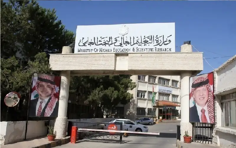 بدء تقديم طلبات الاستفادة من البعثات