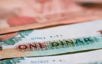 عقد أول اجتماعات اللجنة الثلاثية للحد