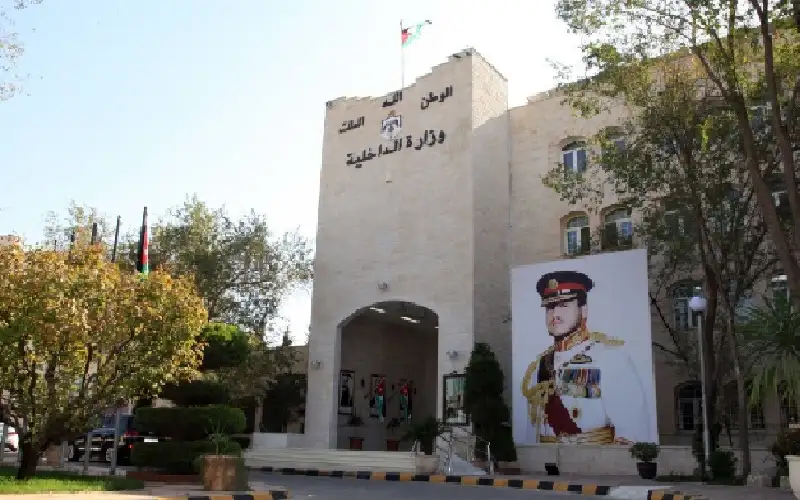 الداخلية: لا تغيير على أسس وإجراءات