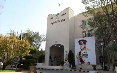 الداخلية: لا تغيير على أسس وإجراءات