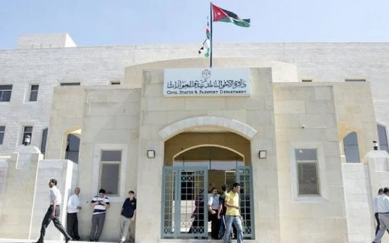 الأحوال المدنية: أرشفة 75 مليون وثيقة