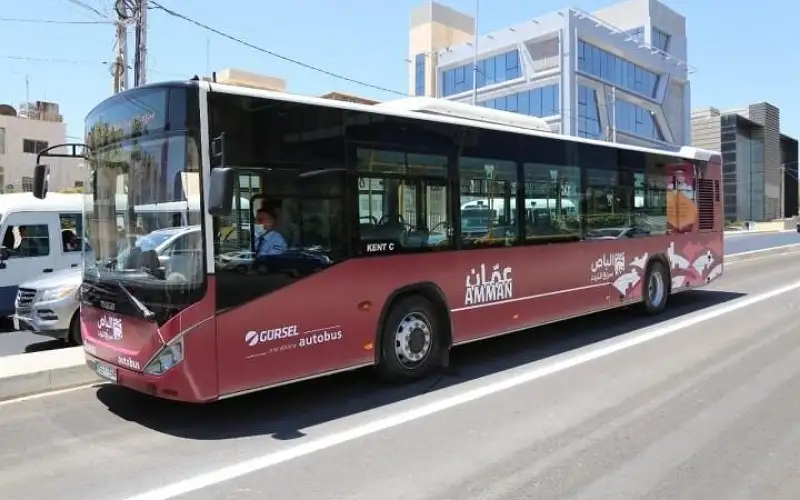 بشرى لمستخدمي الباص السريع في الزرقاء