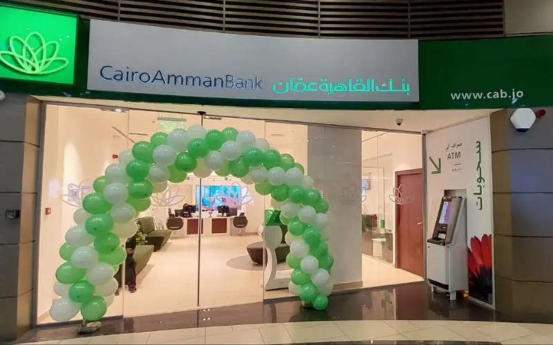 بنك القاهرة عمان يفتتح فرعه الجديد