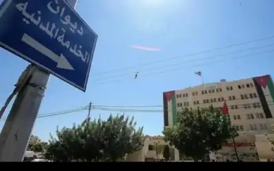 مدعوون لحضور الامتحان التنافسي (أسماء)