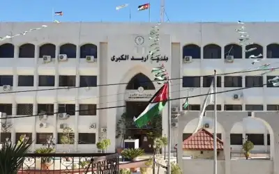 بلدية إربد الكبرى تطلق أول وحدة