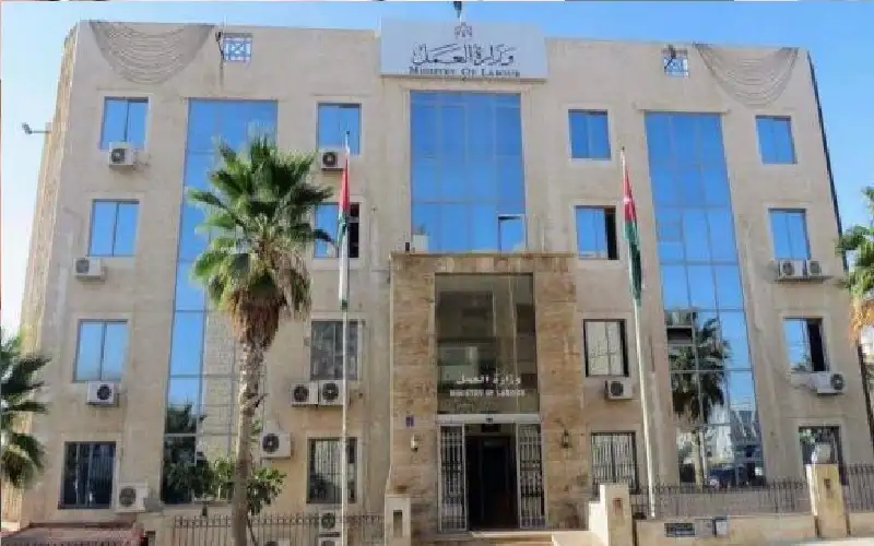 بوابة إلكترونية لأصحاب العمل تتيح خدمات