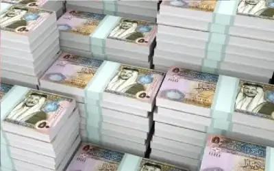 الحكومة تنشر بلاغ مشروع قانون الموازنة
