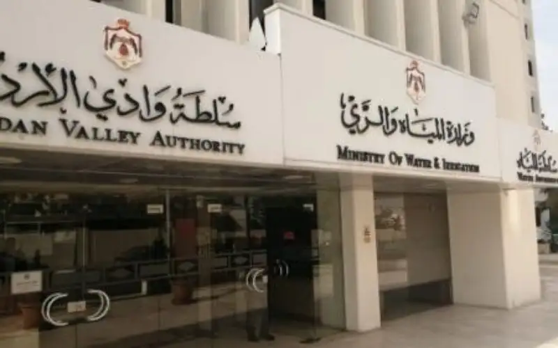 وزارة المياه: حصة الفرد في الأردن