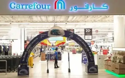 كارفور تغلق كافة فروعها في الأردن