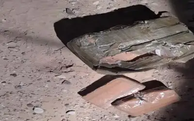 القوات المسلحة تحبط محاولة تهريب مواد