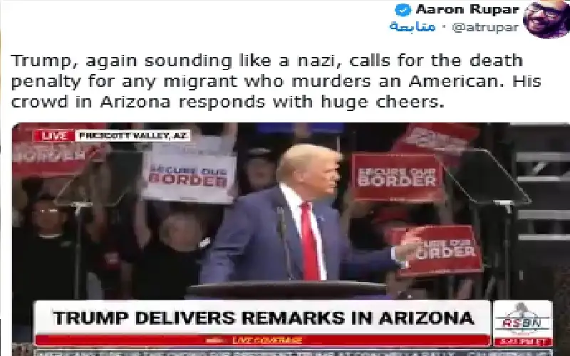 ترامب يطالب بإعدام المهاجرين المتورطين في