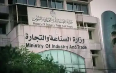 الصناعة والتجارة تحرر 3301 مخالفة في