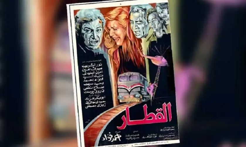 النقد السينمائي في زمن التفاهة