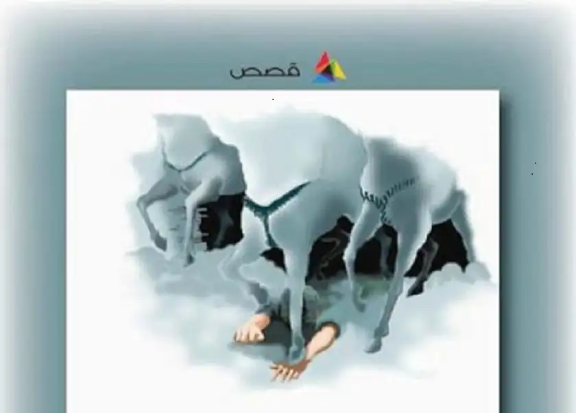 مخلد بركات في مجموعته القصصية حوافر