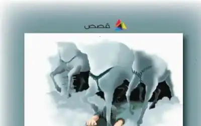 مخلد بركات في مجموعته القصصية حوافر