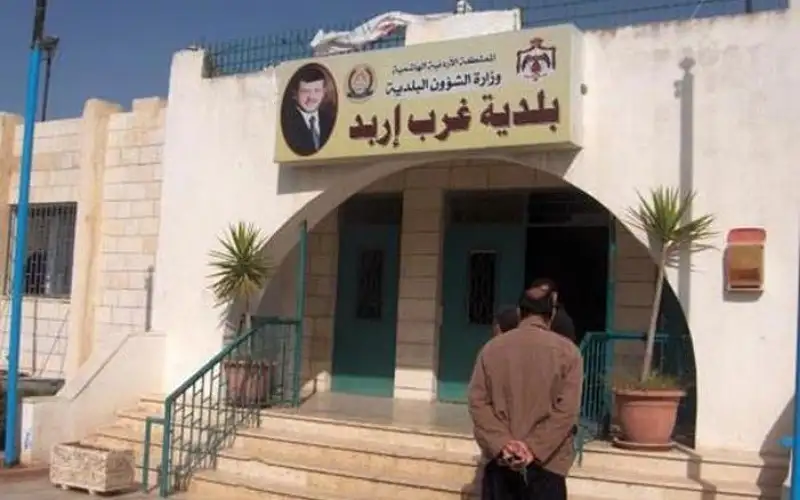 بلدية غرب إربد تنذر 40 منشأة