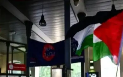 دعما لغزة.. طلاب جامعة ليون 3