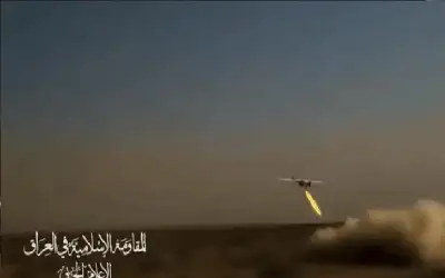 المقاومة العراقية تستهدف هدفا إسرائيليا في