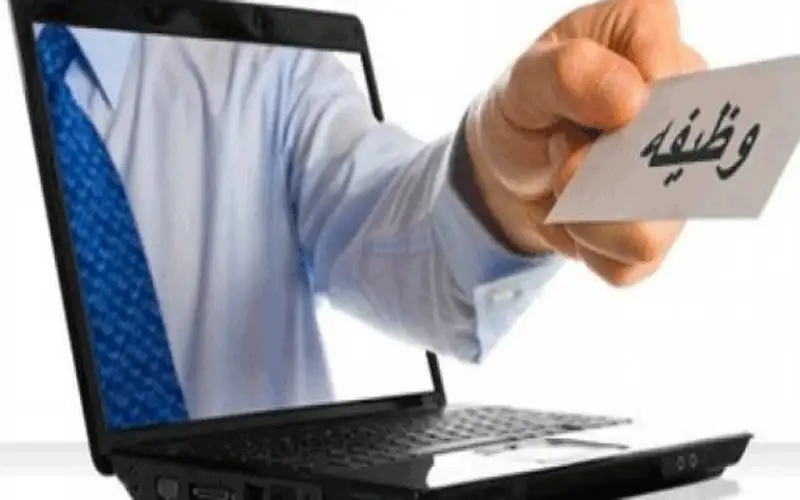 لمن يعرفهم .. هؤلاء نجحوا في