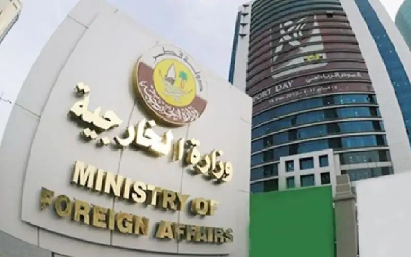 قطر ترد على تقارير انسحابها من