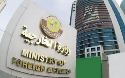 قطر ترد على تقارير انسحابها من
