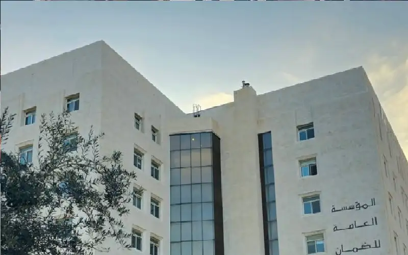 الضمان: منح زيادة الإعالة لصاحبة راتب