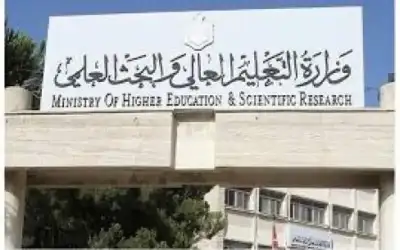 “التعليم العالي”: نكفل إعادة الطلبة الـ92