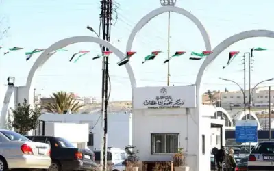 جمرك عمان يدعو مخالفين لتصويب أوضاعهم