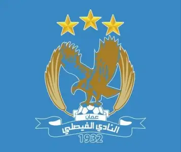 لا استقالات وصلت وزارة الشباب من