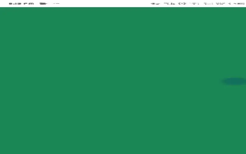 مشكلة خطيرة في تحديث واتس آب..