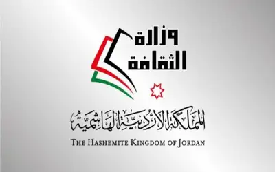 وزير الثقافة يفتتح مركز الفنون في