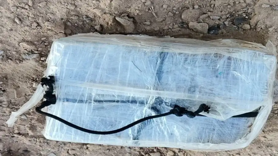 القوات المسلحة تحبط محاولة تهريب مواد