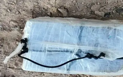 القوات المسلحة تحبط محاولة تهريب مواد