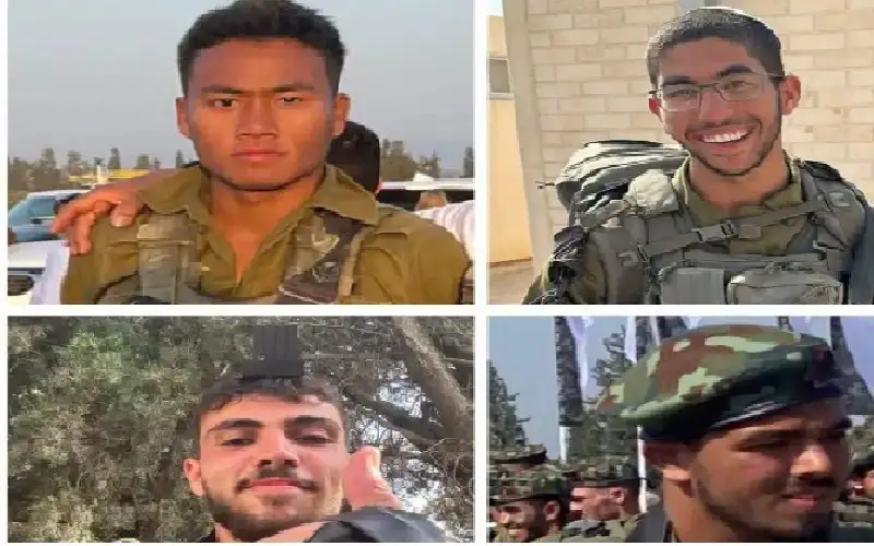 الجيش الاسرائيلي يعلن مقتل 4 جنود
