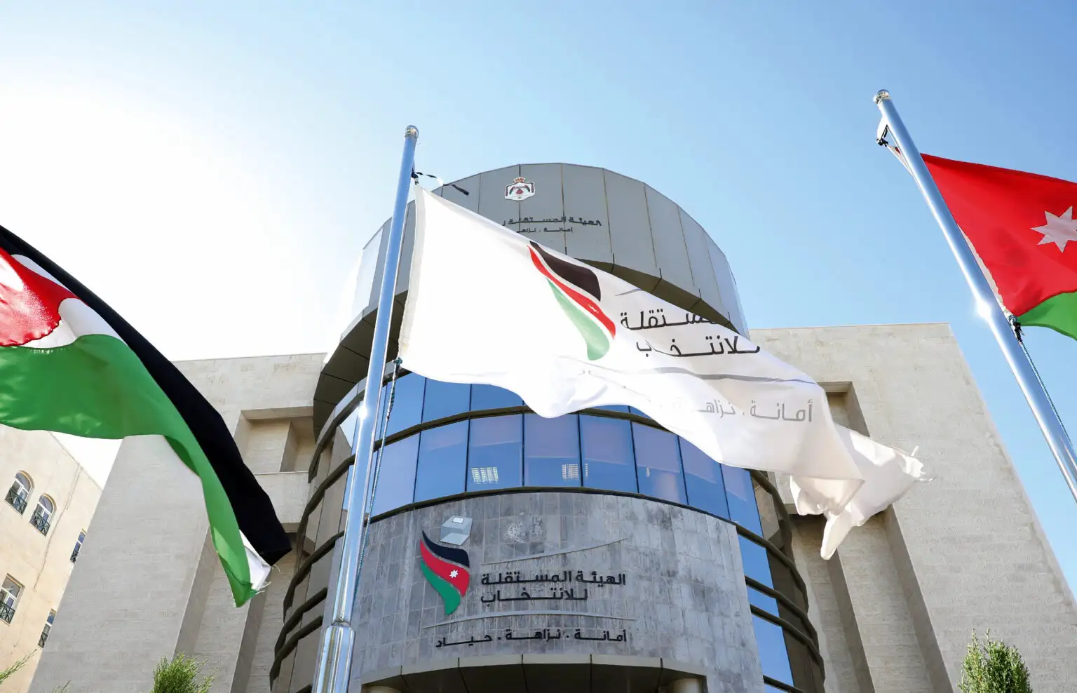 “المستقلة للانتخاب” تواصل لقاءاتها مع الأحزاب