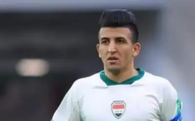 لاعب العراق: مواجهة الأردن بالنسبة لنا