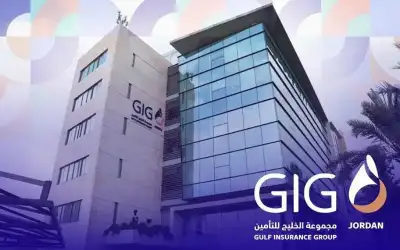 وكالة التصنيف العالمية AM Best ترفع