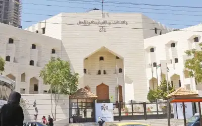 النظام الداخلي لنقابة الصحفيين الاردنيين الى