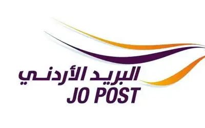 البريد الأردني يحذر من رسائل احتيالية