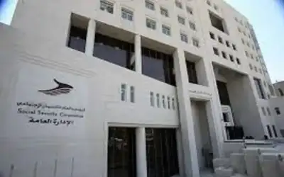 كيف يتعامل الضمان مع متقاعد العجز